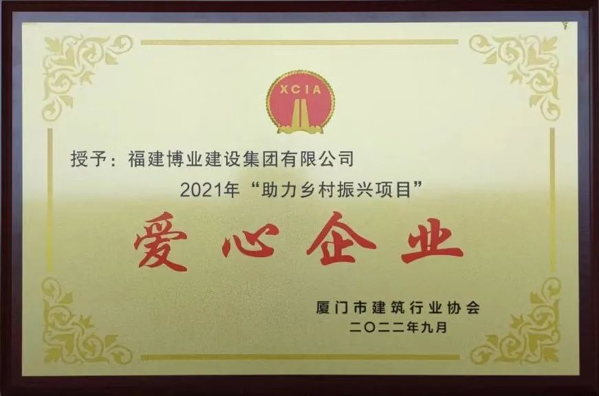 E:\lys\����\�ۺϲ�\��վ\2022.9.1������ҵ\΢��ͼƬ_20221016150226.jpg