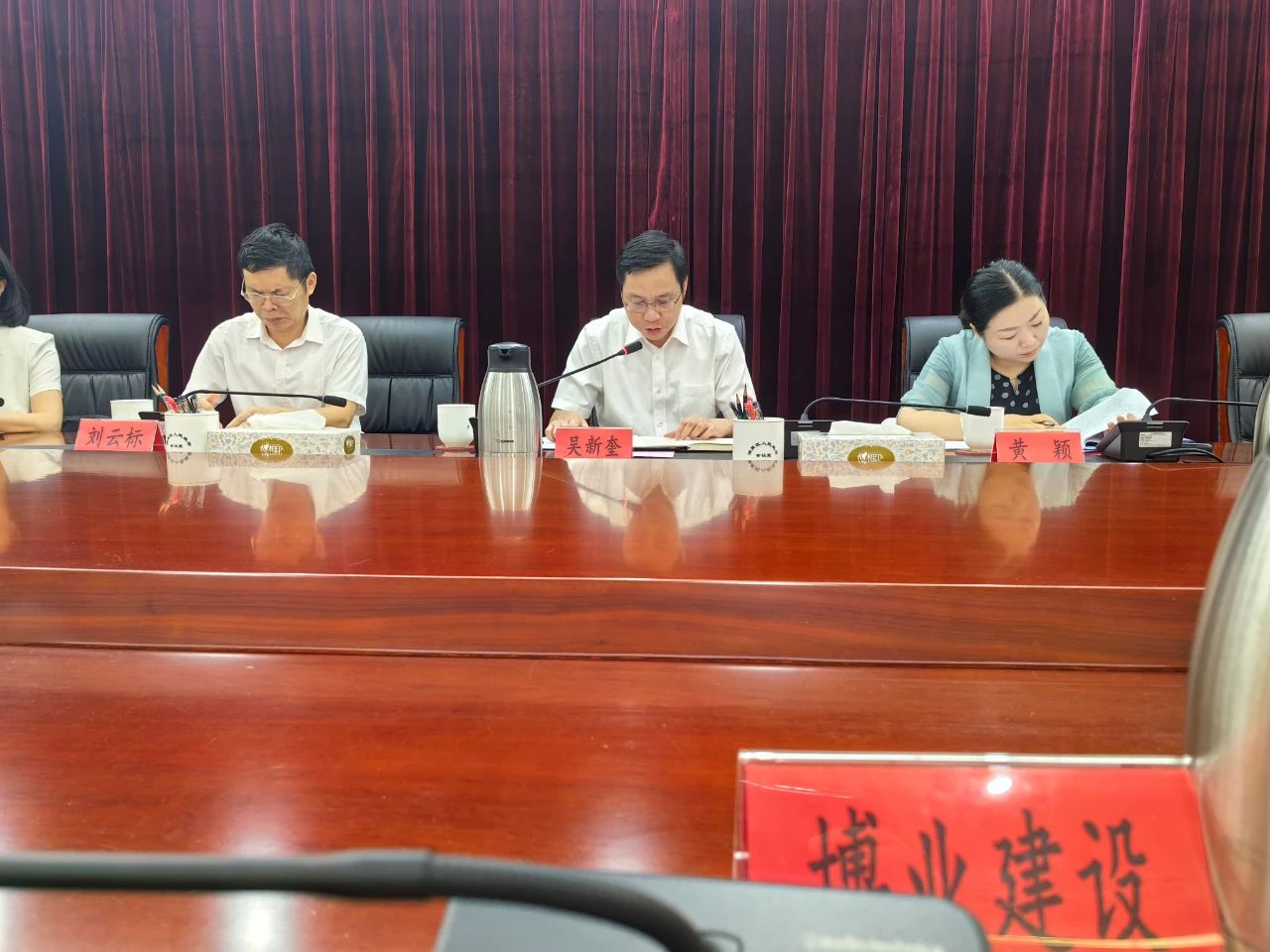 E:\lys\工作\综合部\业务指南重大活动、新闻\2023.09.14 董事长参加湖里区民营企业家座谈会\230918101756.jpg E:\lys\工作\综合部\业务指南重大活动、新闻\2023.09.14 董事长参加湖里区民营企业家座谈会\230918101756.jpg