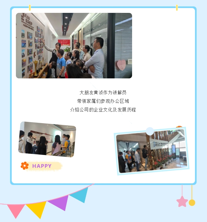 E:\lys\����\�ۺϲ�\ҵ��ָ���ش�������\2023.11.28 ��ͥ������&��ʮ�ִ���\��վ\΢�Ž�ͼ_20231206160941.jpg