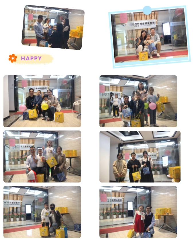 E:\lys\����\�ۺϲ�\ҵ��ָ���ش�������\2023.11.28 ��ͥ������&��ʮ�ִ���\��վ\΢�Ž�ͼ_20231206190757.jpg